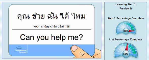 Byki Thai