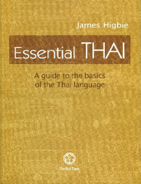 Essential Thai
