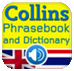 Collins Thai English Phrasebook and Dictionary