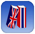 English Thai dictionary