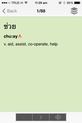 ClickThai Dictionary