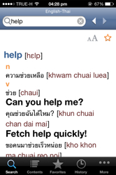 Collins Gem Thai Dictionary