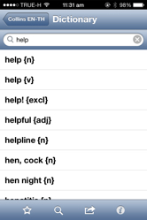 Collins Thai English Phrasebook and Dictionary