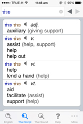 Talking Thai–English–Thai Dictionary