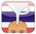 Thai for Beginners