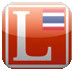 Longdo Dict