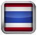 Thai Nouns