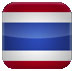 Thai Nouns Quiz