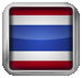 Thai Verbs