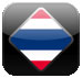WordPower Thai