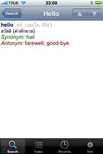 EnThai Dictionary