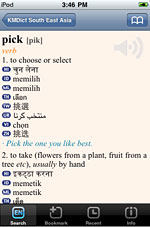 Multilingual Dictionary SE Asia