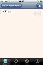 Multilingual Dictionary SE Asia