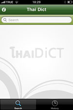 Thai Dict Version