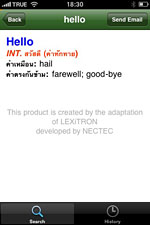 Thai Dict Version