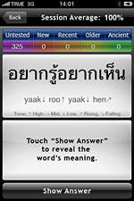 Thai Adjectives and Adverbs