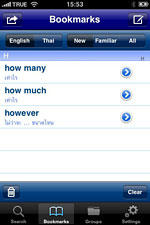 Dict Thai