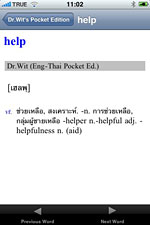 Dr Wit's Pocket Edition