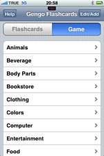 Gengo Flashcards Thai