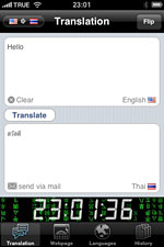 iDict