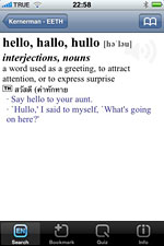 English English Thai Dictionary