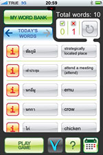 MyWords Thaiy