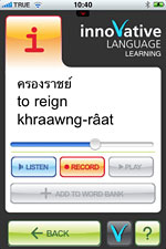 MyWords Thaiy