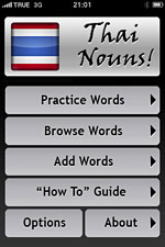 Thai Nouns
