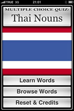 Thai Nouns Quiz