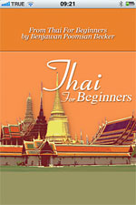 Thai for Beginners