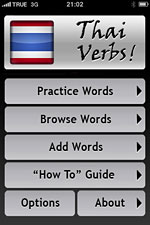 Thai Verbs