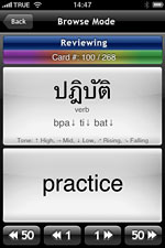 Thai Verbs