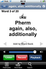 WordPower Thai