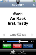 WordPower Thai Lite