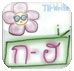 TH-Write