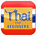 Thai for Beginners