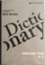 Thai-English Student's Dictionary