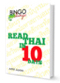 Read Thai in 10 Days