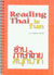 Reading Thai is Fun