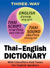 Thai-English Dictionary