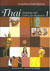 Thai Language and Culture for Beginners Book 1