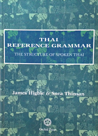 Thai Reference Grammar