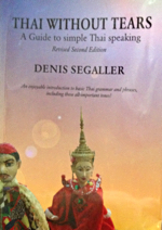 Segaller Thai Without Tears