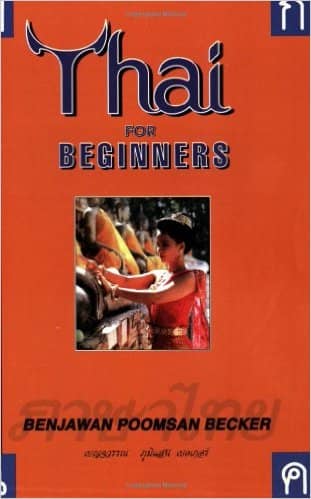 thai for beginners