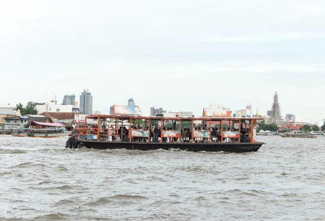 river crossing ferry