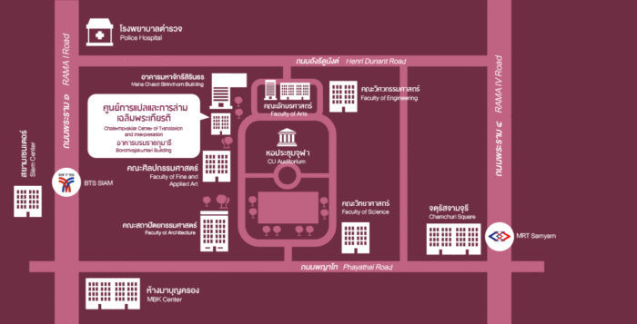 map to chalermprakiat center of translation