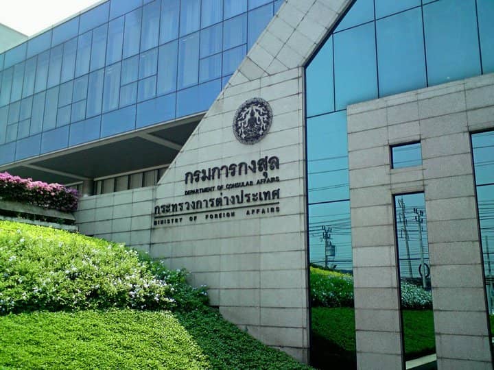 department of consular affair in bangkok