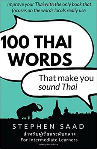 100 Thai words that make you sound Thai