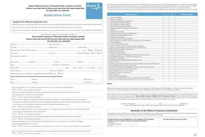 bupa application form