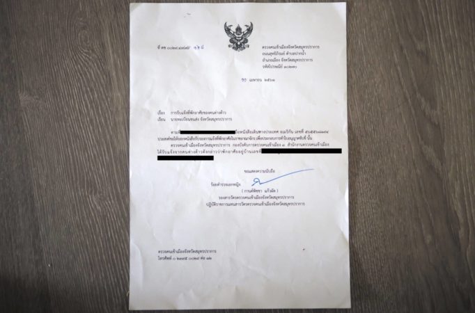 certificate of residence thailand